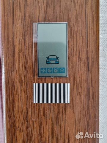 Дисплей на брелок Star Line(Стар лайн) А93(А39)