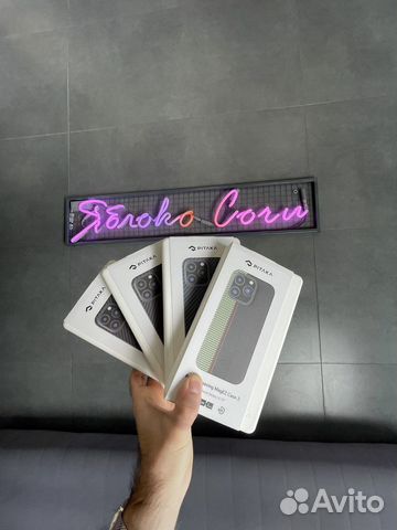 Чехол Pitaka iPhone 14 Pro