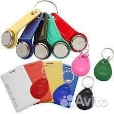 Домофонные ключи, карты изготовлю