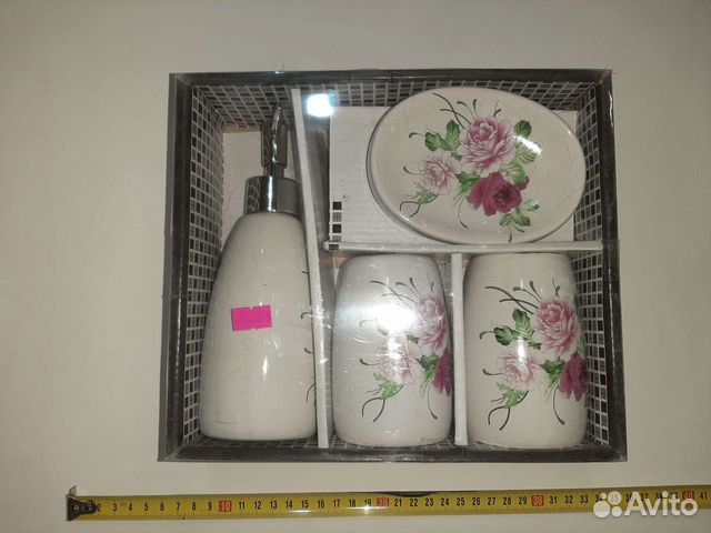 Набор для ванной