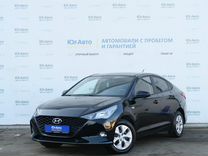 Hyundai Solaris, 2021, с пробегом, цена 1 367 000 руб.