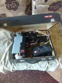 Фотоувеличитель упа 725 СССР