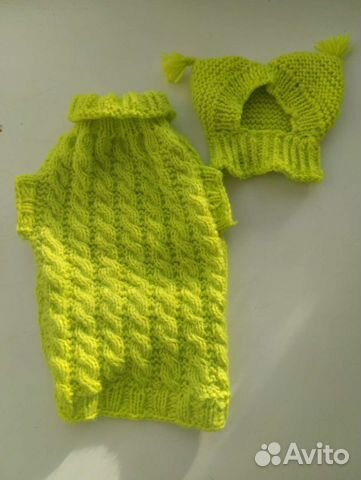 Комплект для собачки