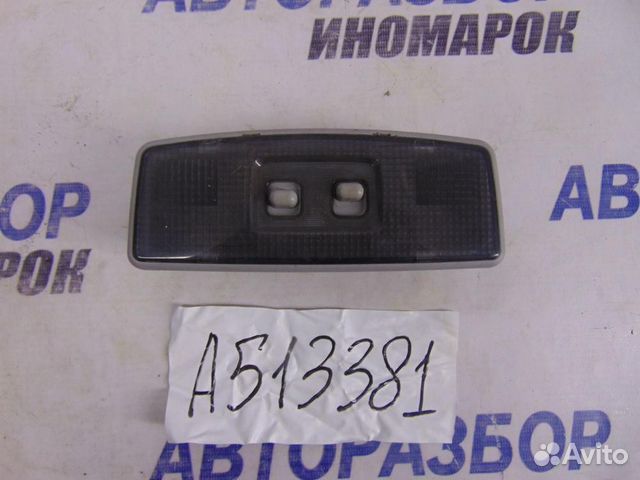 Плафон салонный для Mitsubishi Galant 8 1996-2006