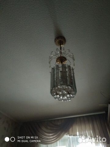 Люстра