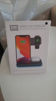 Безпроводная зарядка 3 в 1