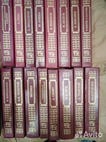 Книга для ученика и учителя