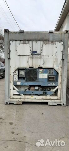 Холодильная установка бу только установка