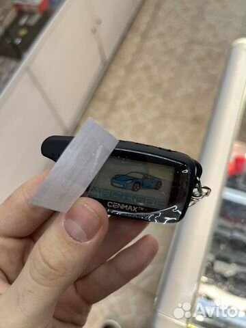 Брелок для Cenmax ST-8A, V-8A
