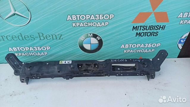 Верхняя планка радиатора Kia Ceed 2015