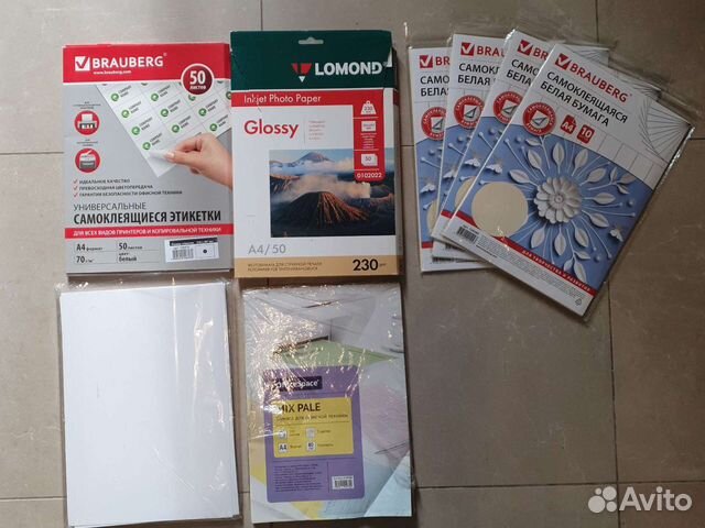 Бумага для офисной техники: цвет, самоклеящаяся