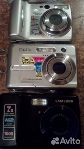 Canon coolpix 5900 Pentax Optio E20