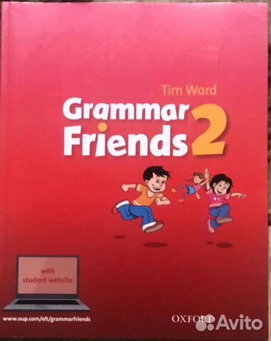 Английский язык 2 класс Family and Friends граммат