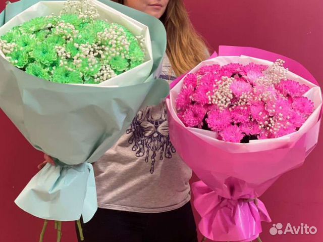 Букет из хризантем