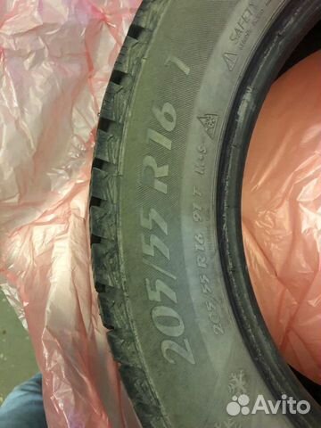 Matador MP 93 Nordicca 205/55 R16