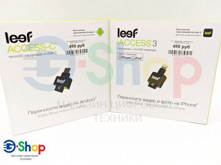 Leef Access microSD картридер для Android/iPhone