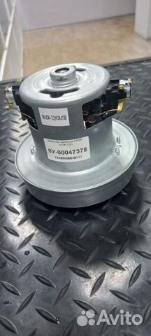 Двигатель для пылесоса