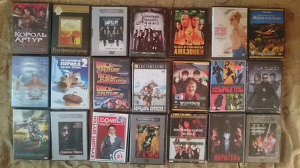 Коробки для DVD и CD