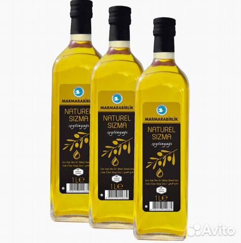 Турецкое оливковое масло Мармарабирлик