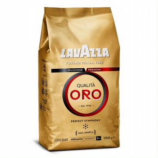 Lavazza Oro мол/зерно