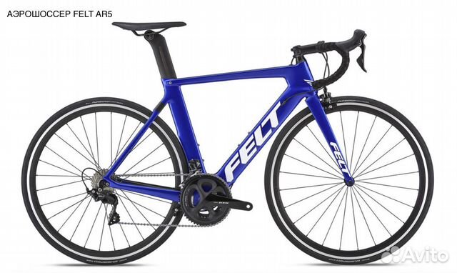 Шоссейный велосипед Felt AR5 и AR3
