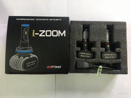 Лампа светодиодная i-zoom optima H4