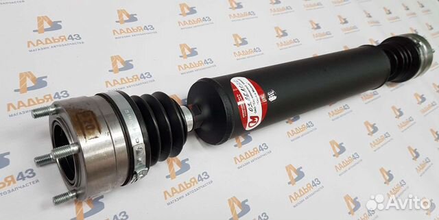 Вал карданный rs97135. Кардан киров. Кардан киров. Кардан киров. X166 кардан в сборе.