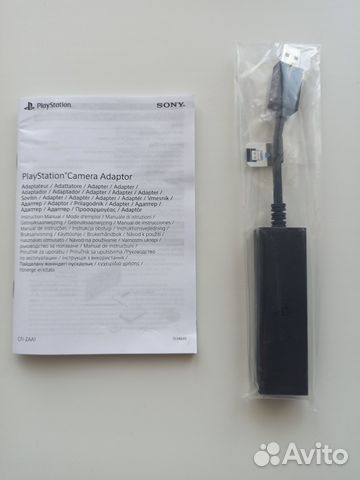 Адаптер для камеры PlayStation, оригинальный