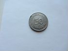 Монета 50пфенингов 1977(J) фрг