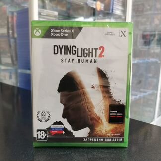 Dying Light 2 Xbox One (Б/У)