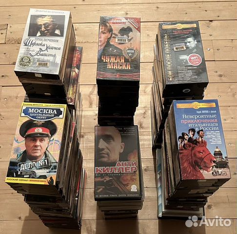 Видеокассеты советские русские фильмы сериалы VHS