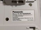 Стационарный телефон Panasonic объявление продам