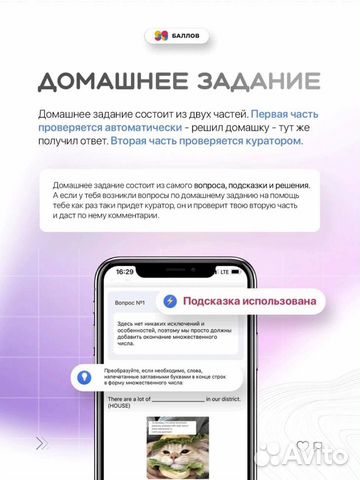 Репетитор по Математике огэ и егэ