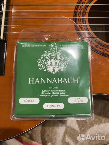 Классическая гитара