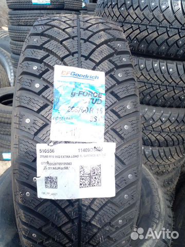 Bfgoodrich G-Force Stud 205/60 R16 96Q