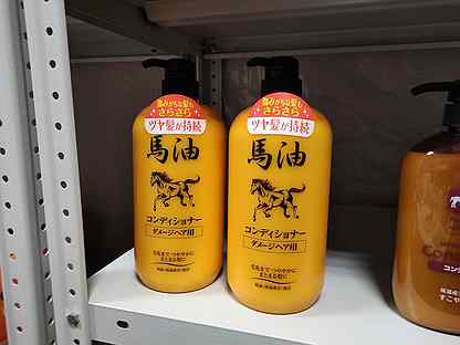 Кондиционер для волос "JUN" 1000ml. Japan