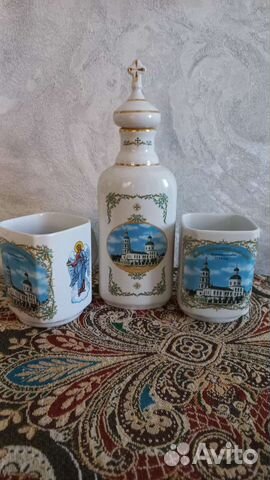 Сосуд для святой воды