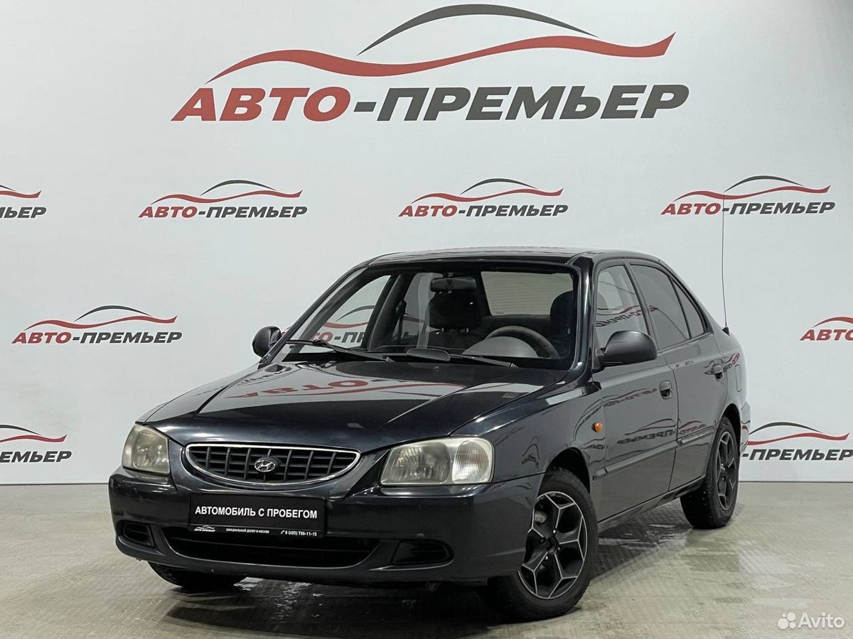 Туксон 2022. Bmw i3. Ниссан официальный дилер. Kia ceed ed p0012. Бмв до 1 млн.