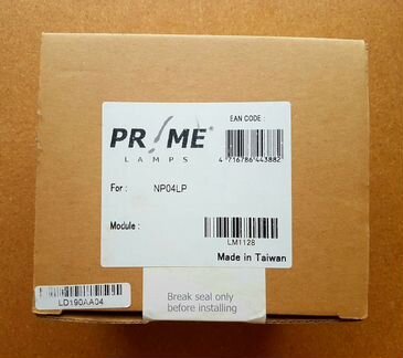 Лампа для проектора NEC (NP04L)