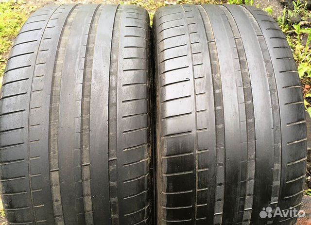 Vredestein Ultrac 255/35 R20