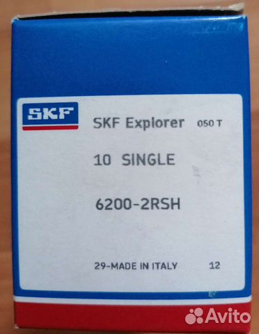 Подшипник 602 (skf 6200-2rsh)