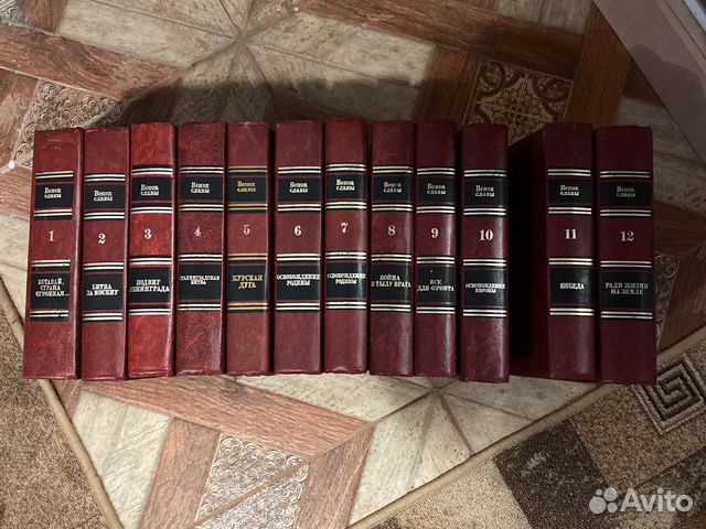 Книги о Великой Отечественной войне