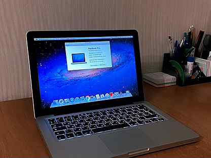 Macbook pro 13 late 2011