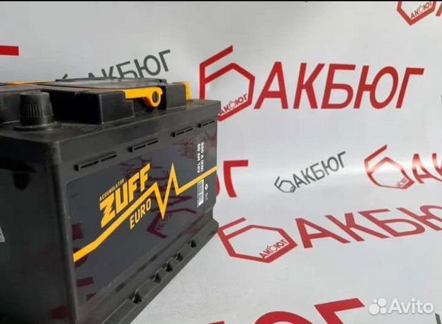 Аккумулятор на Лада Калина 1 60Ач