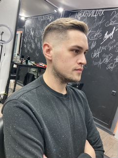 Мужская бесплатно