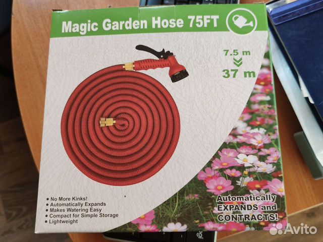 Шланг усиленный, поливочный от 25 м