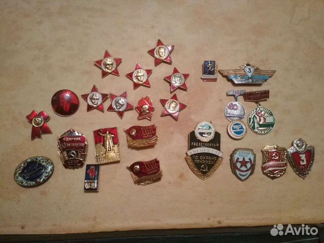 Значки СССР