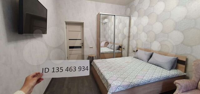 1-к. квартира, 30 м², 1/1 эт.