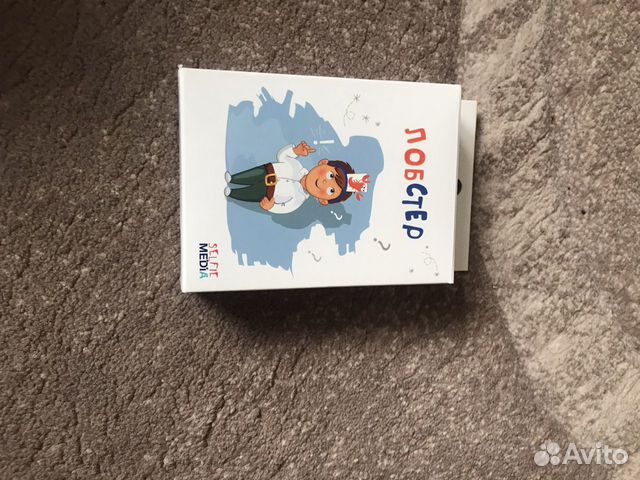 2 настольные игры «Лобстер» и «Зверометр»