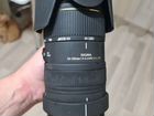 Sigma 50-500mm f4-6.3 HSM FOR canon